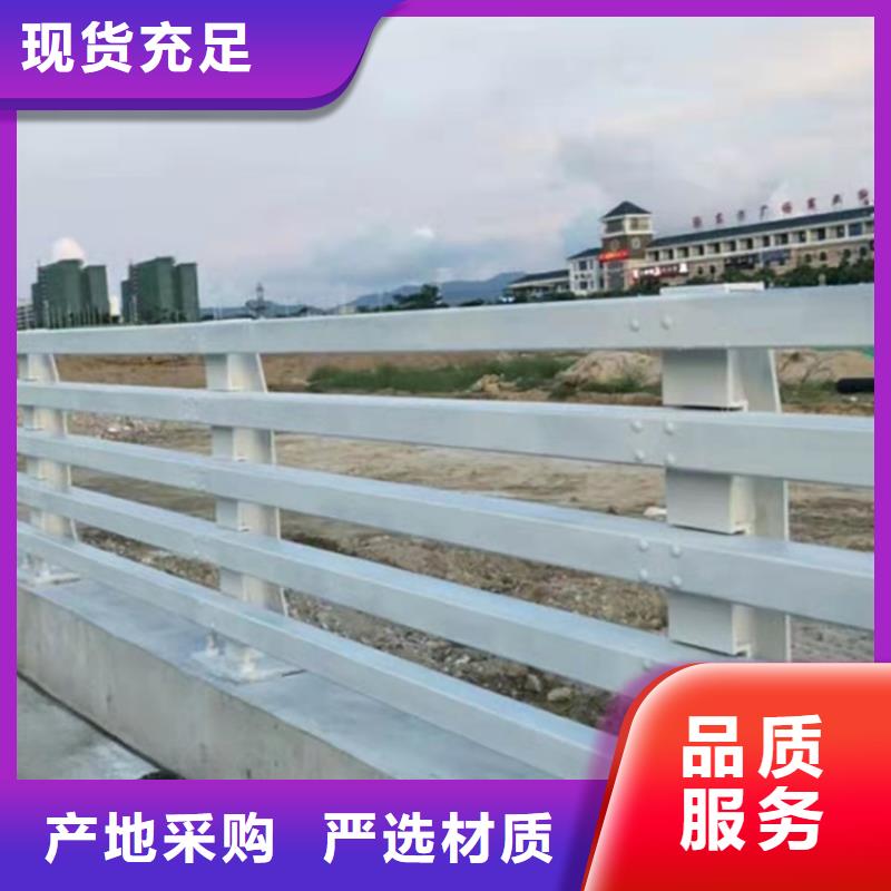 桥梁护栏-Led灯光护栏来图定制