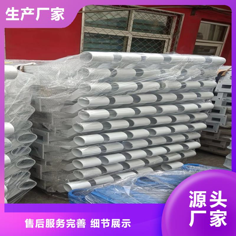 桥梁护栏-Led灯光护栏来图定制