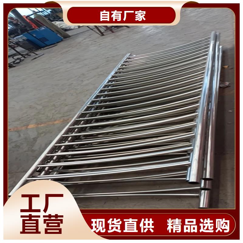 桥梁护栏不锈钢护栏型号齐全
