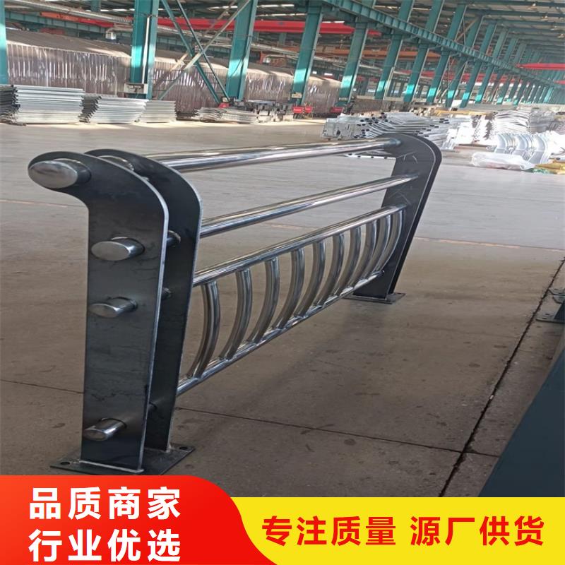 生产销售城市天桥护栏厂家
