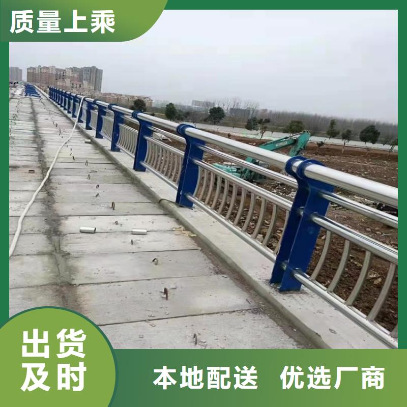 桥梁护栏灯光护栏让客户买的放心