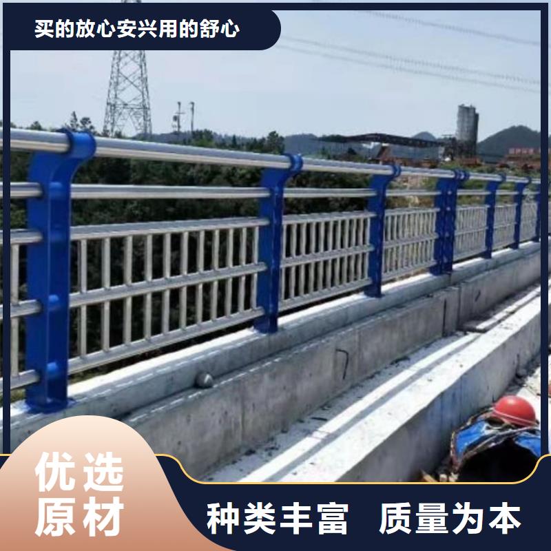 桥梁护栏灯光护栏让客户买的放心