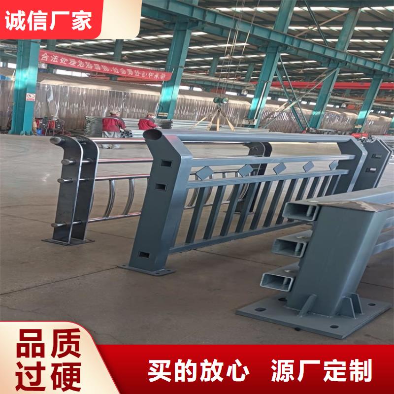 桥梁护栏,灯光护栏用心做好每一件产品