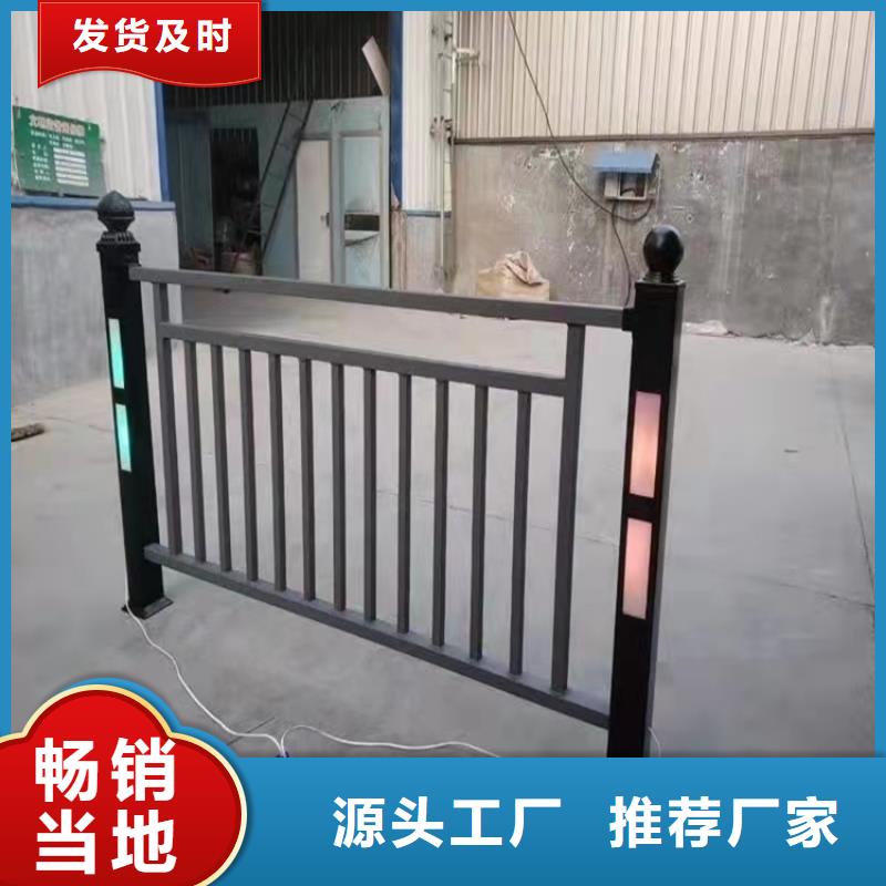 桥梁护栏_不锈钢护栏款式多样