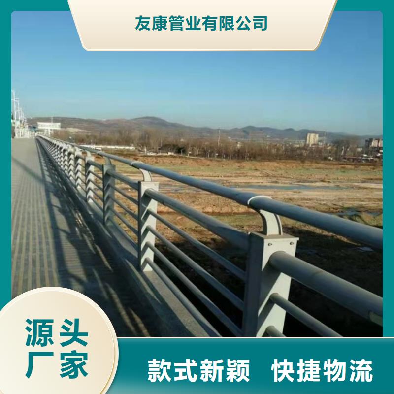桥梁护栏,灯光护栏用心做好每一件产品