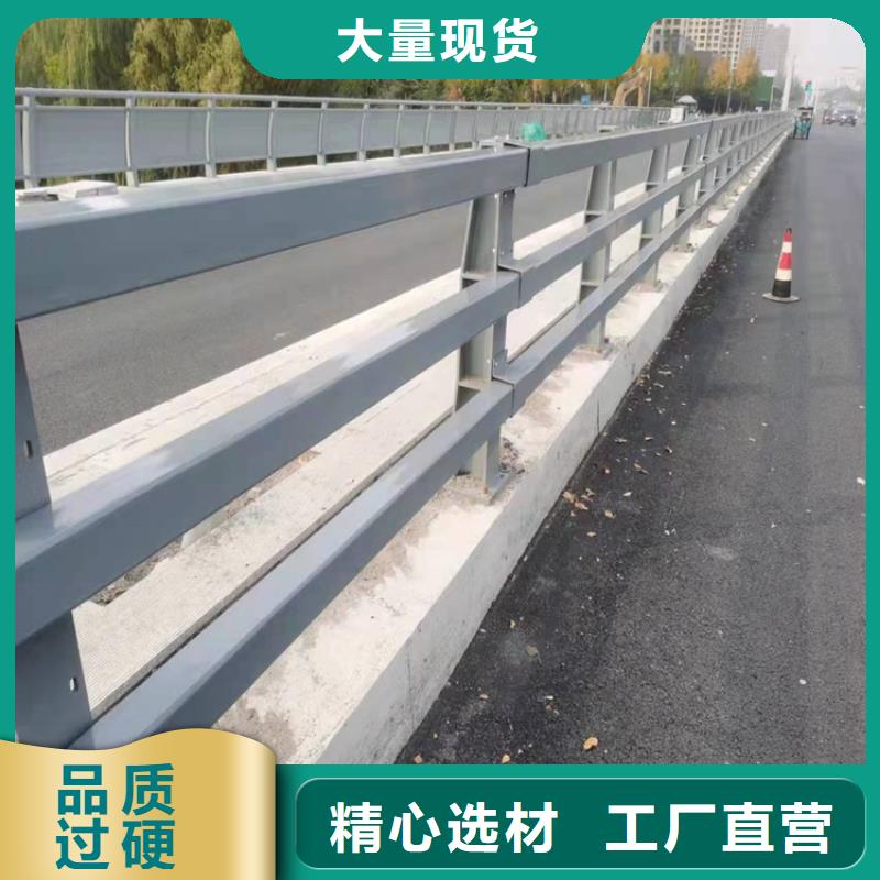 【桥梁护栏景观河道护栏把实惠留给您】