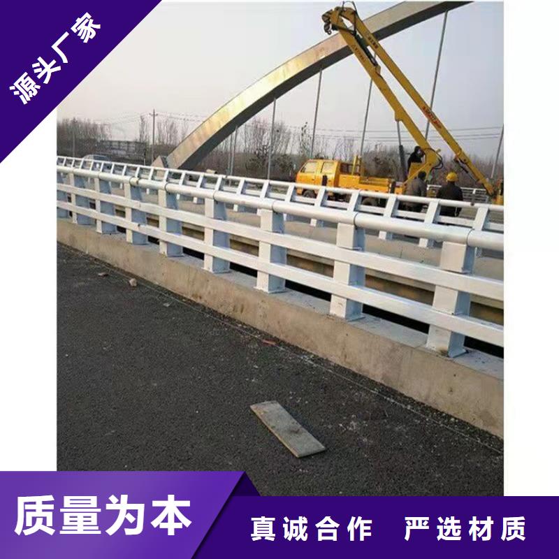 【桥梁护栏景观河道护栏把实惠留给您】