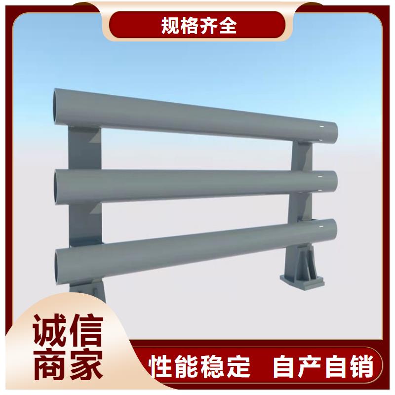 【桥梁护栏景观河道护栏把实惠留给您】