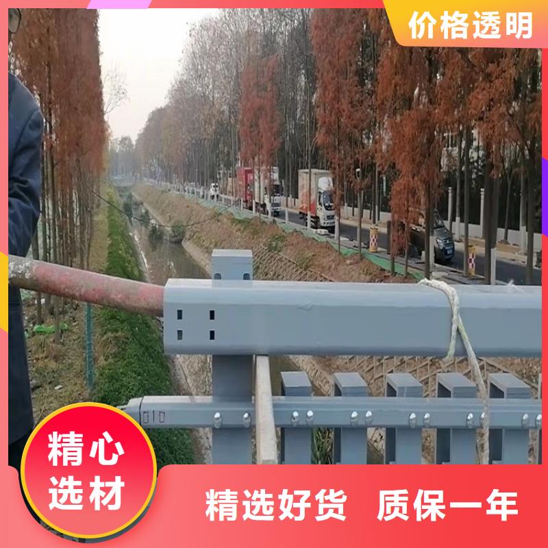【桥梁护栏景观河道护栏把实惠留给您】