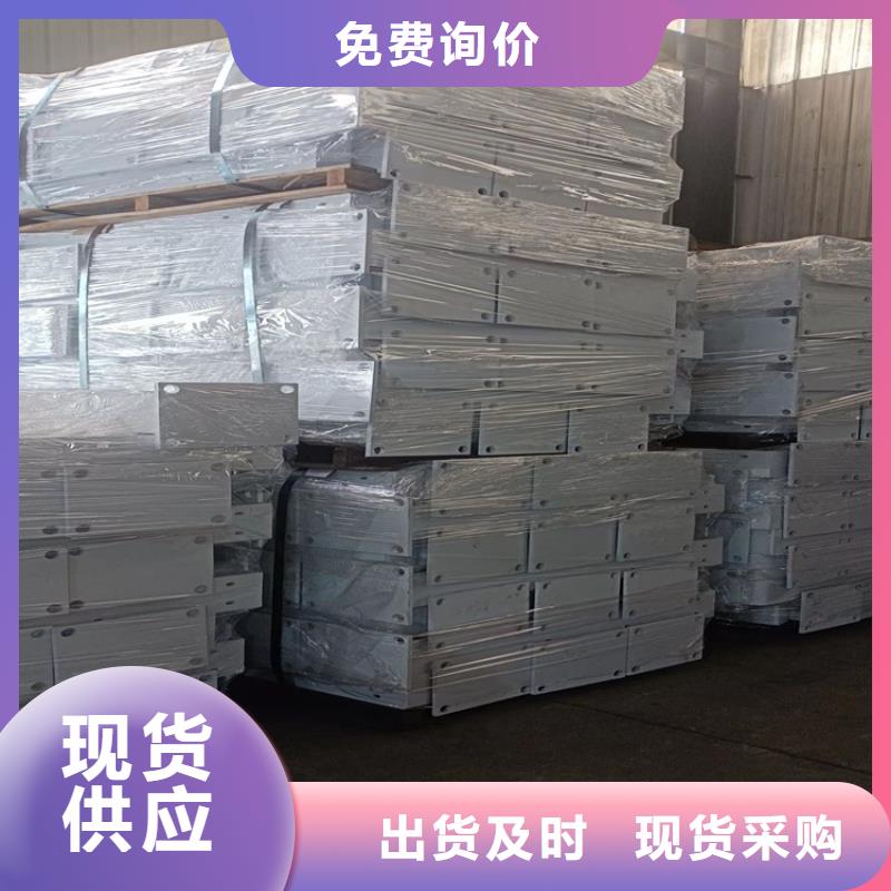 桥梁护栏,灯光护栏用心做好每一件产品