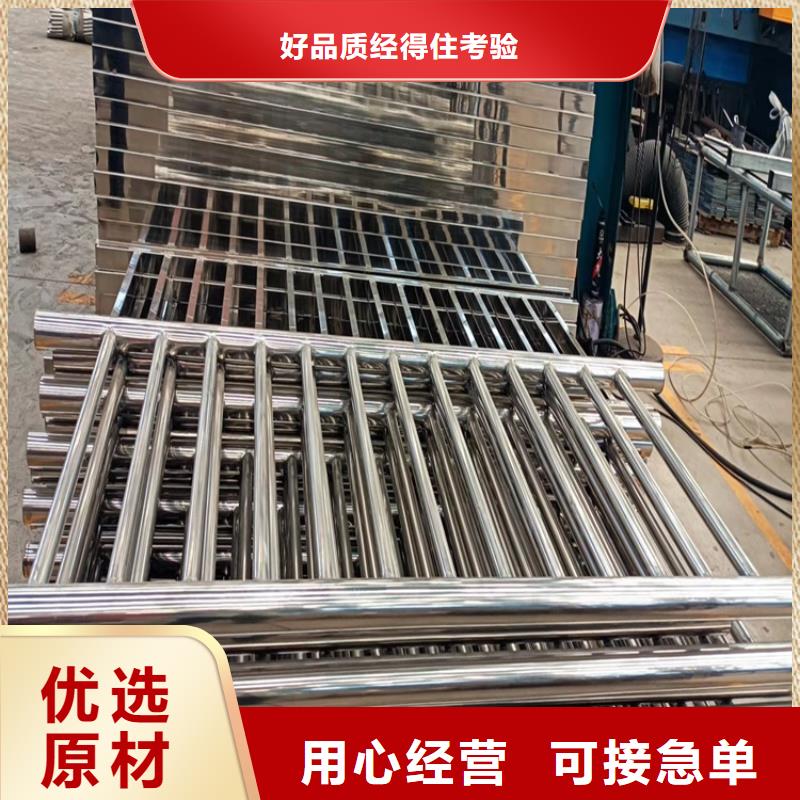 优选:桥梁护栏立柱工厂