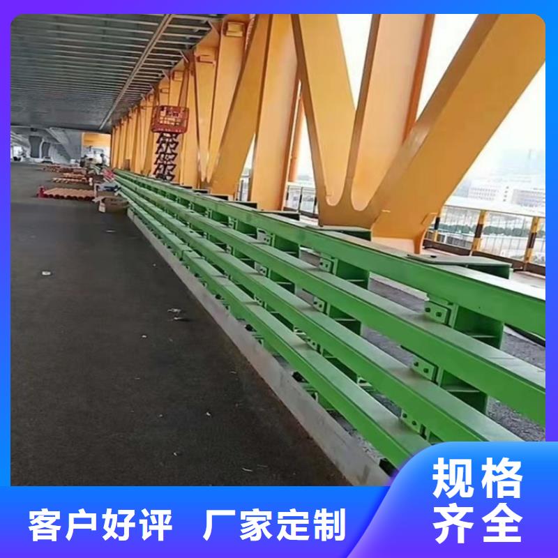桥梁钢防撞护栏自产自销
