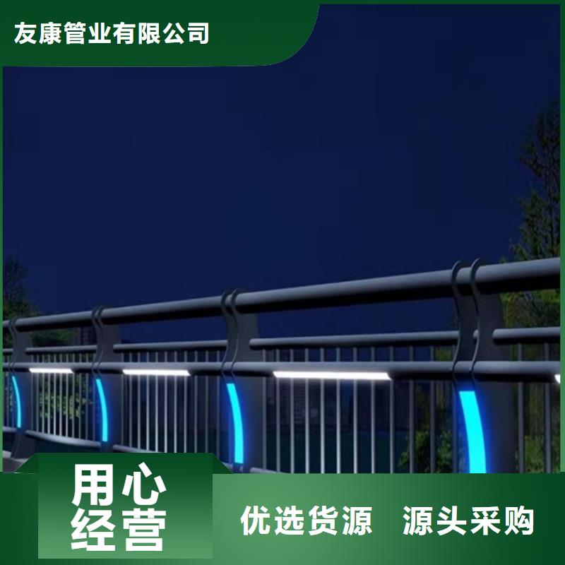桥梁钢防撞护栏自产自销