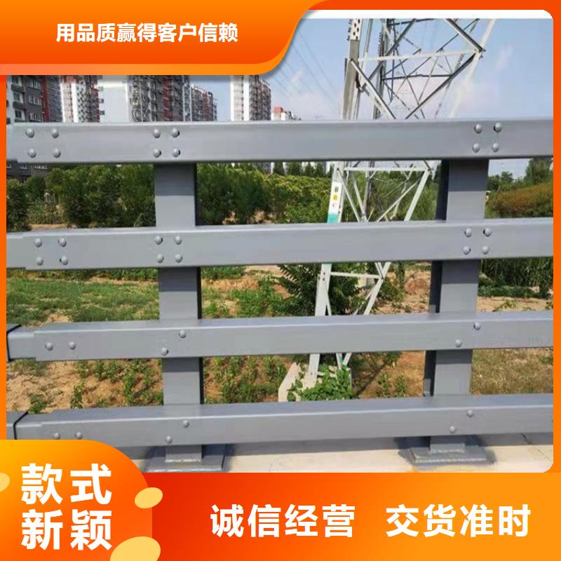 桥梁钢防撞护栏自产自销