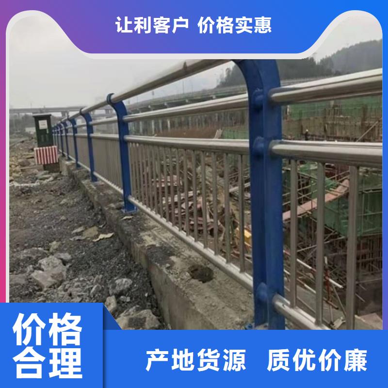桥梁钢防撞护栏自产自销