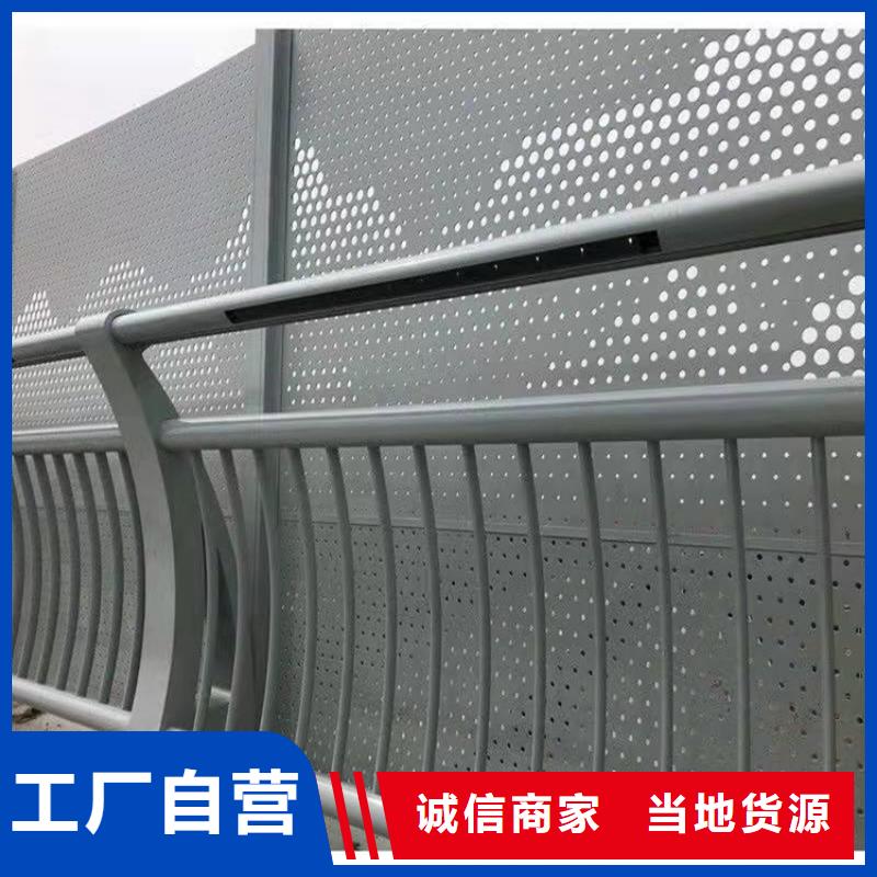 【护栏】城市护栏精工细作品质优良