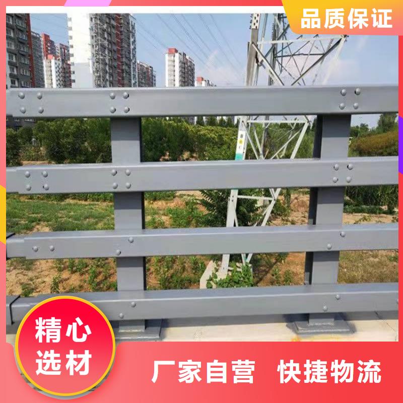 【护栏】桥梁护栏厂家实地大厂