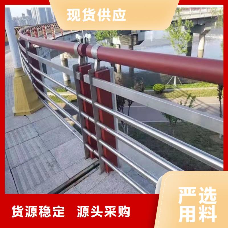 栏杆钢板立柱厂家优惠促销