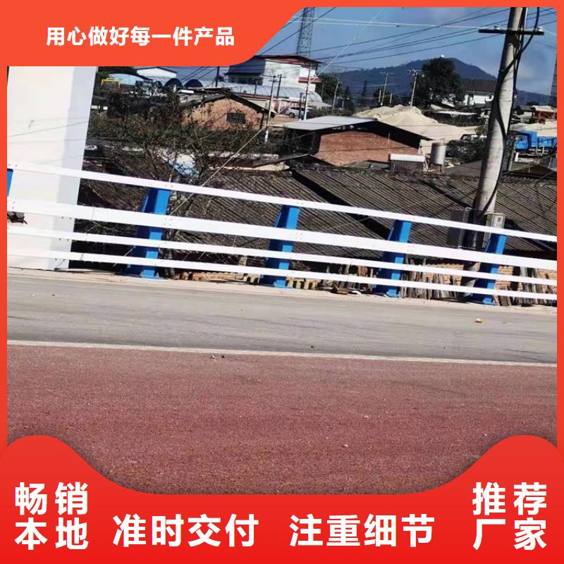 【护栏】城市护栏精工细作品质优良