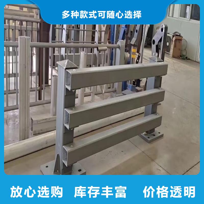 护栏,Led灯光护栏资质认证
