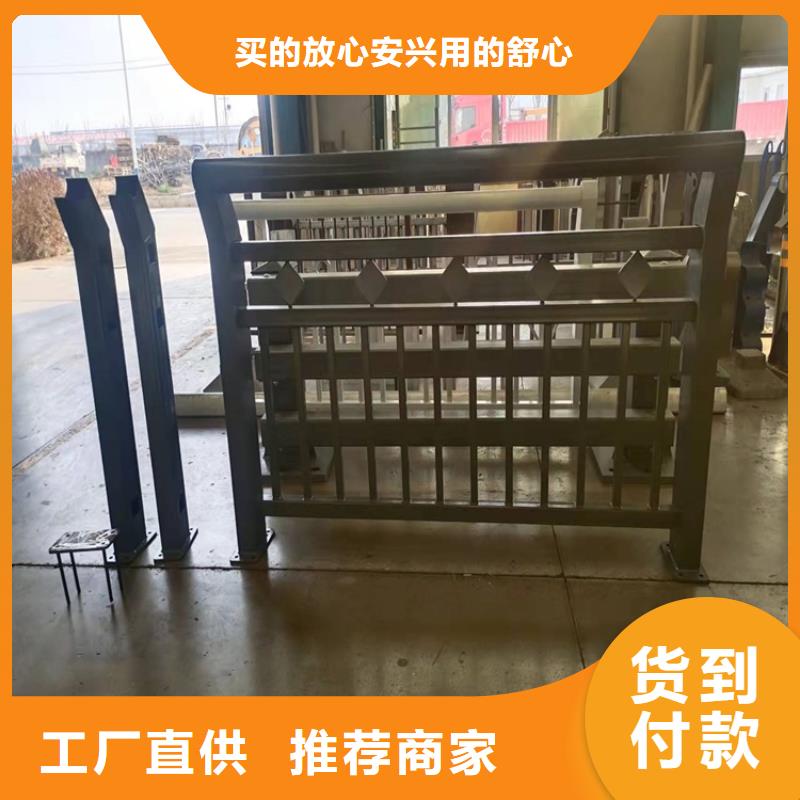 304不锈钢复合管栏杆图片