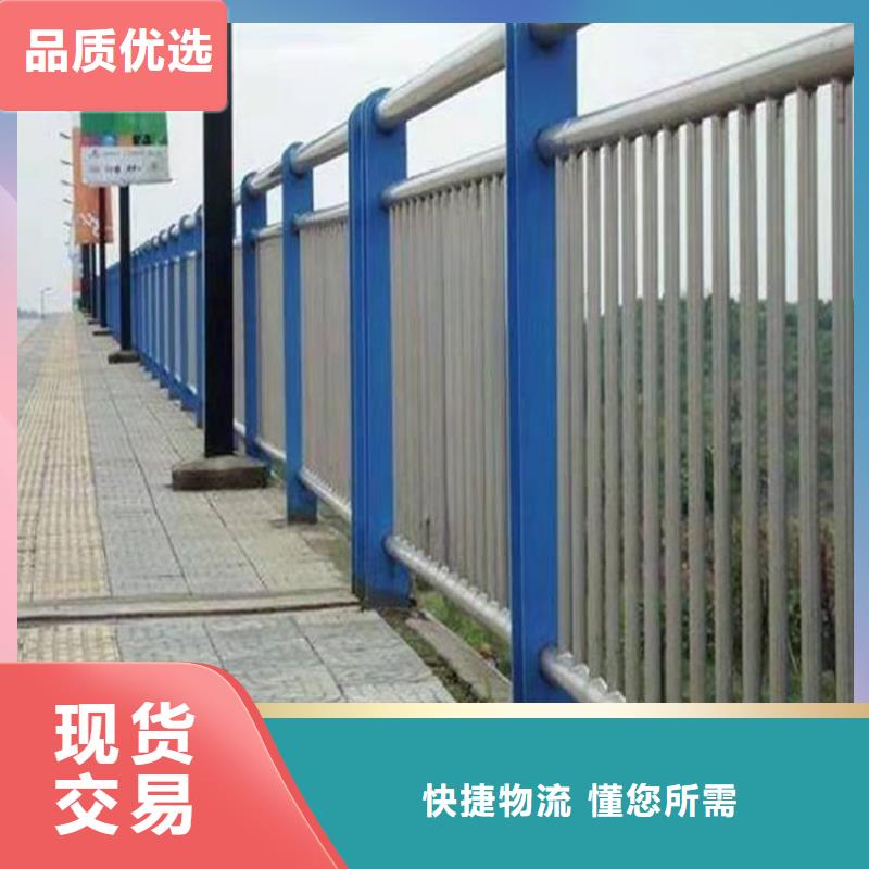 【护栏】城市护栏精工细作品质优良