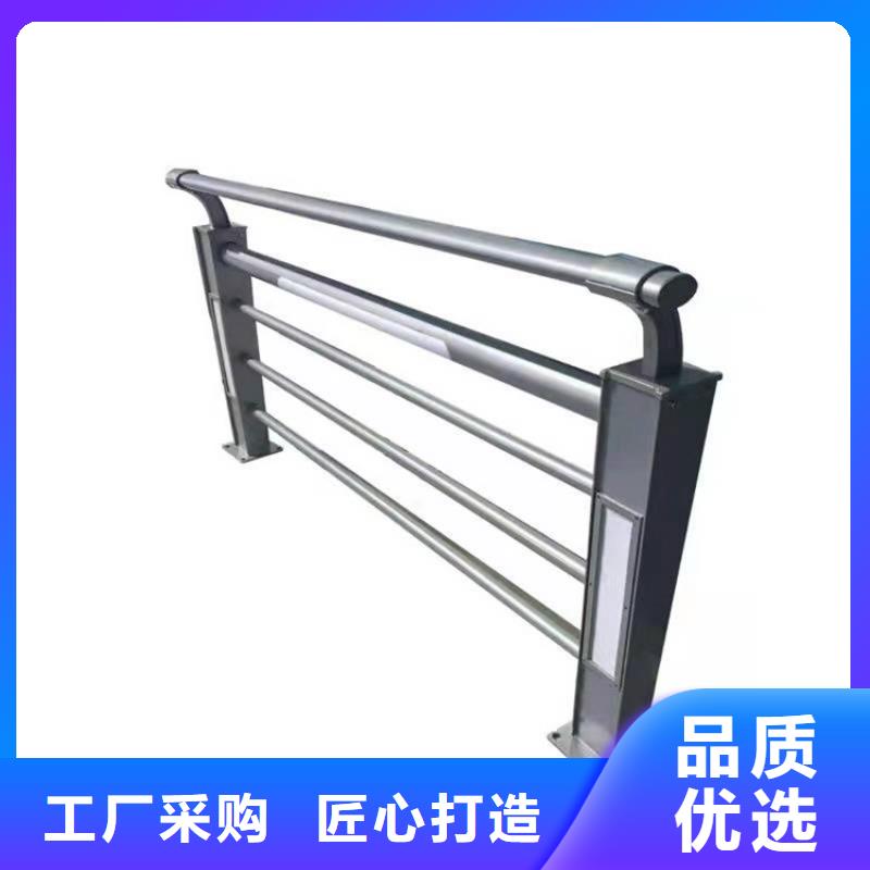 【护栏】桥梁护栏厂家实地大厂