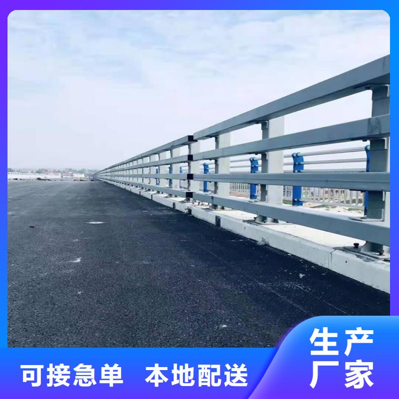 【护栏桥梁护栏厂家有口皆碑】
