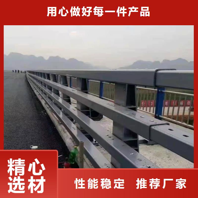304不锈钢复合管栏杆图片