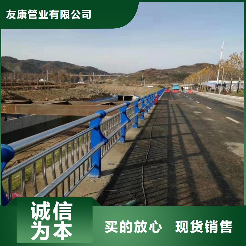 304不锈钢复合管栏杆图片