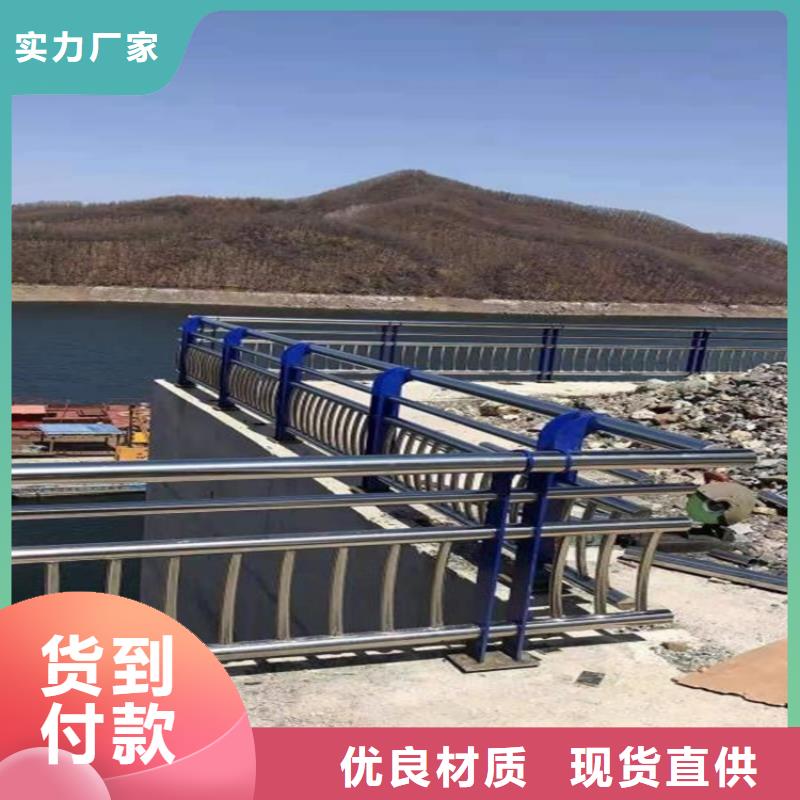 公路隔离防撞护栏批发品类齐全