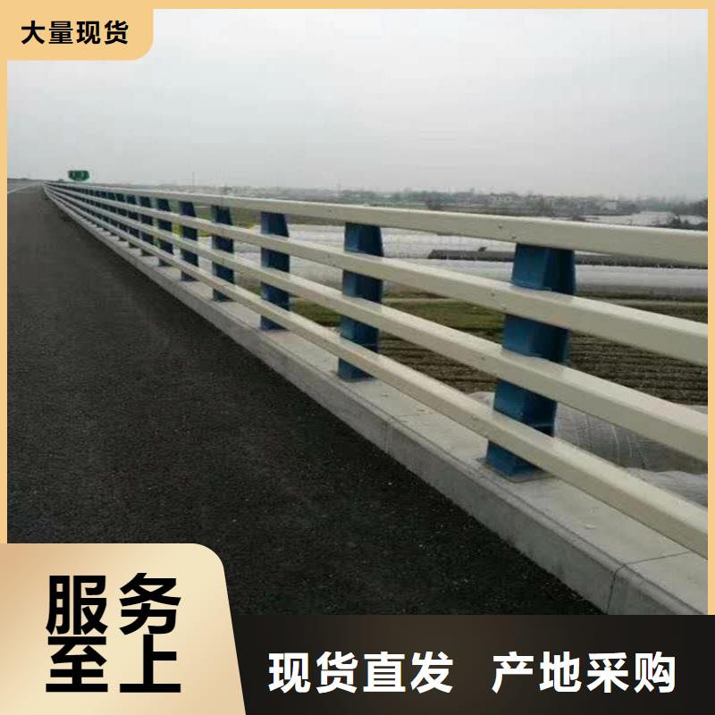 公路隔离防撞护栏批发品类齐全