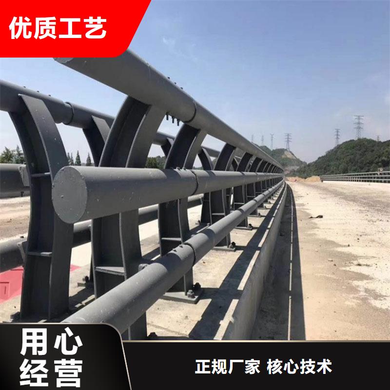 【护栏】桥梁护栏厂家实地大厂