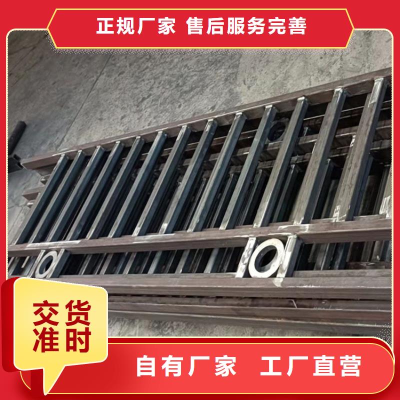 桥梁栏杆发货快