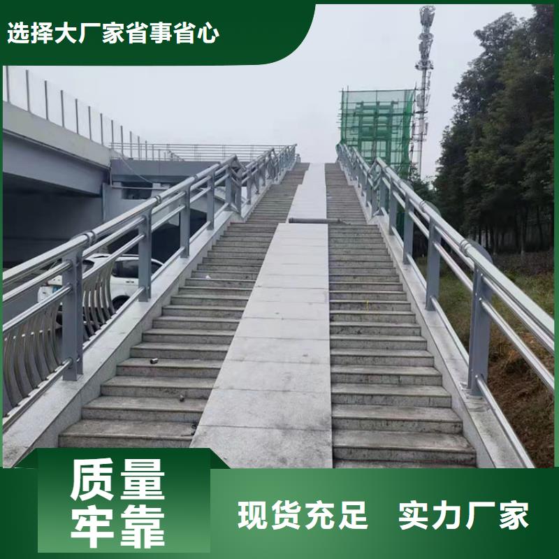 桥梁栏杆发货快