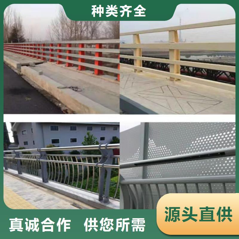 质优价廉的道路桥梁栏杆供货商