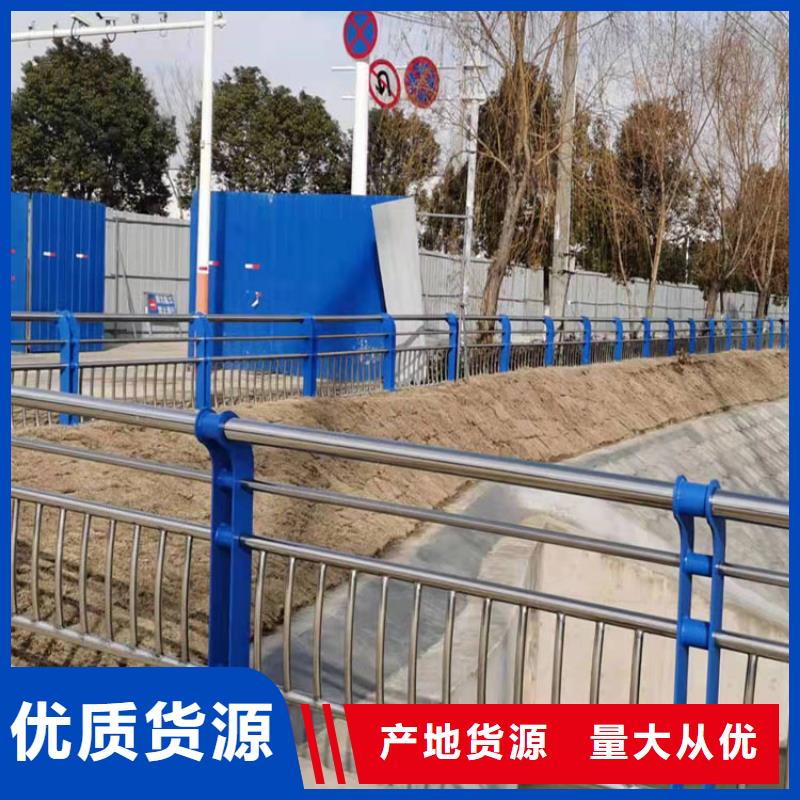 护栏立柱知识