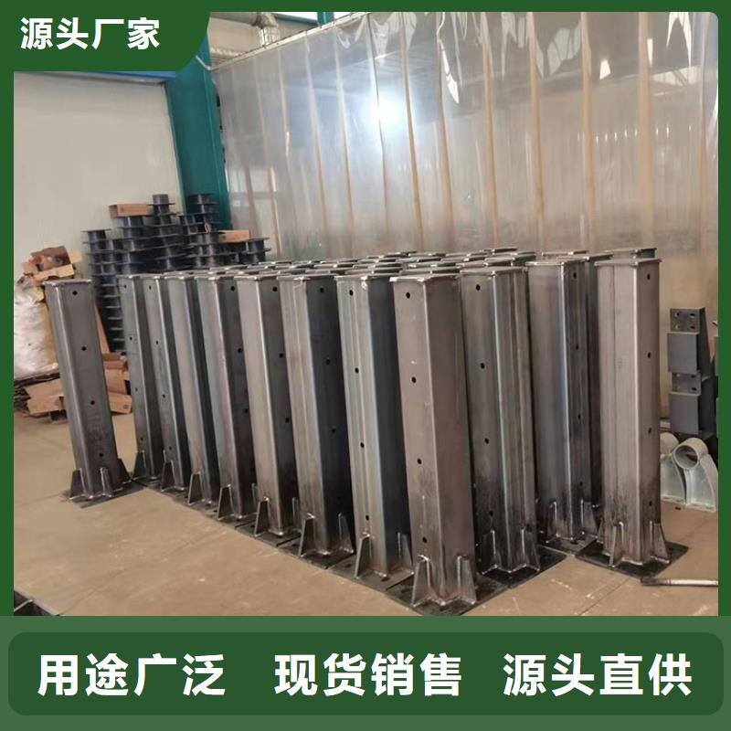 304/201不锈钢复合管桥梁栏杆_品类齐全