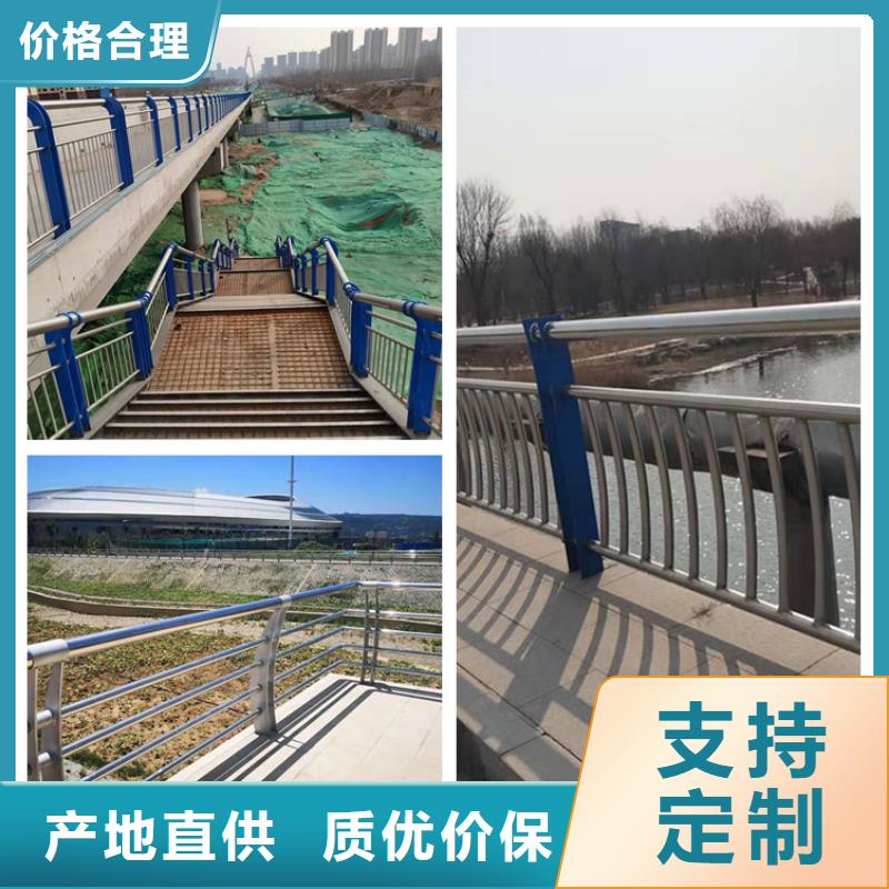 护栏立柱知识