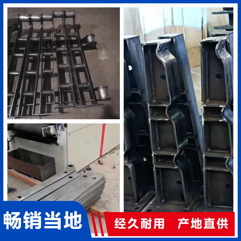2025##泌阳县钢板立柱灯光护栏厂家##批发