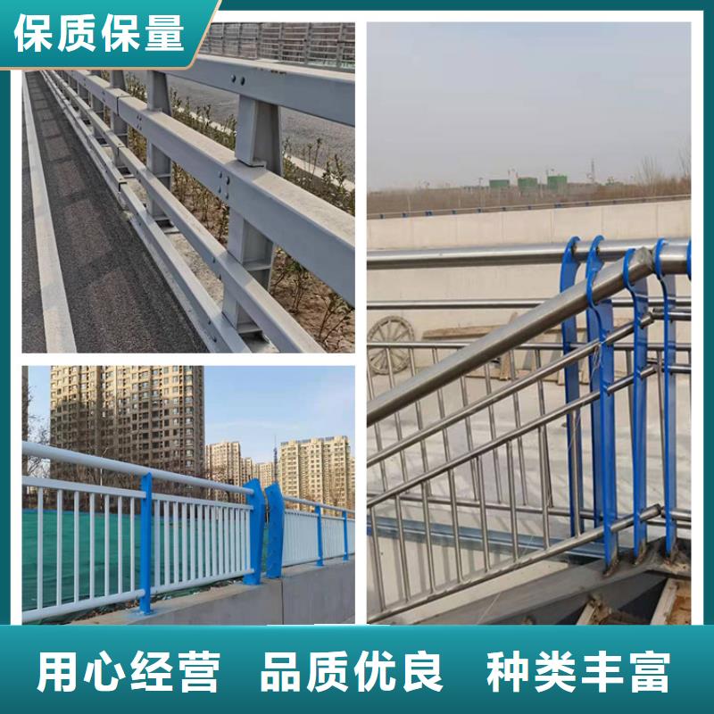 护栏立柱知识
