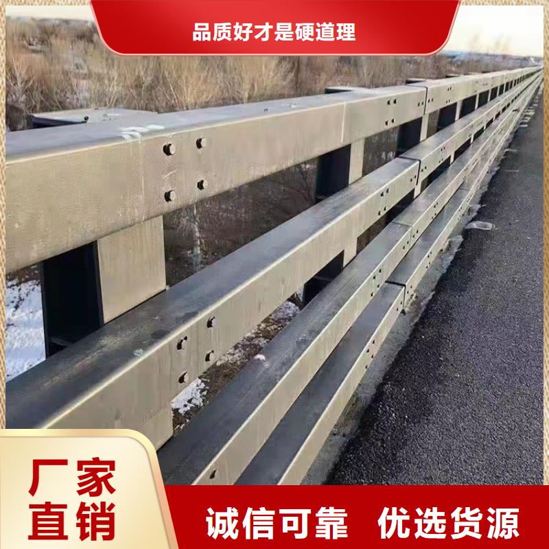 304/201不锈钢复合管桥梁栏杆_品类齐全