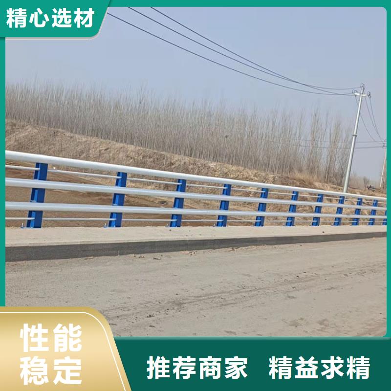 质优价廉的道路桥梁栏杆供货商