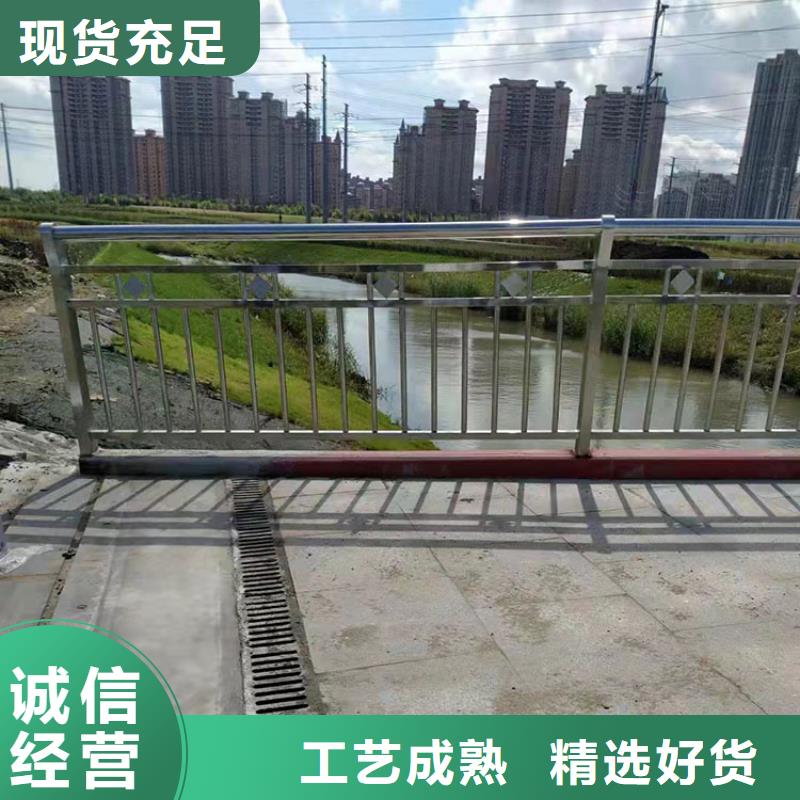 2025##泌阳县钢板立柱灯光护栏厂家##批发