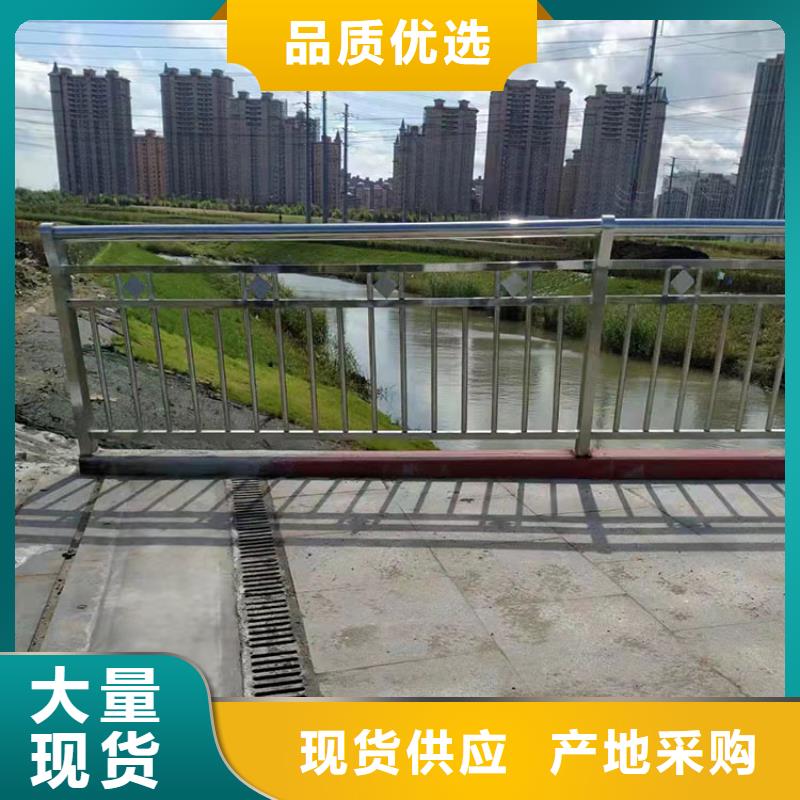 304/201不锈钢复合管桥梁栏杆_品类齐全