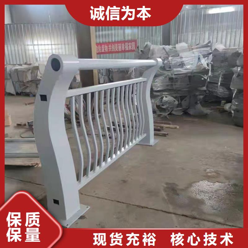 护栏立柱知识