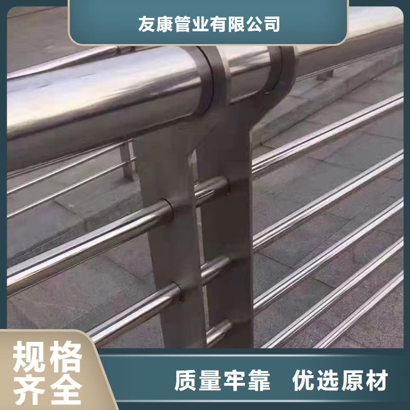 道路防撞护栏一站式采购