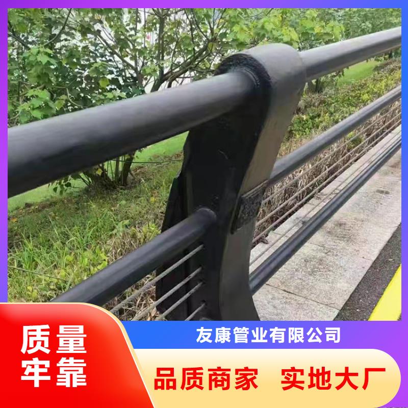 道路护栏防撞参数
