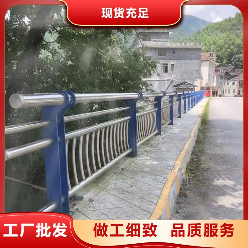 道路护栏防撞参数