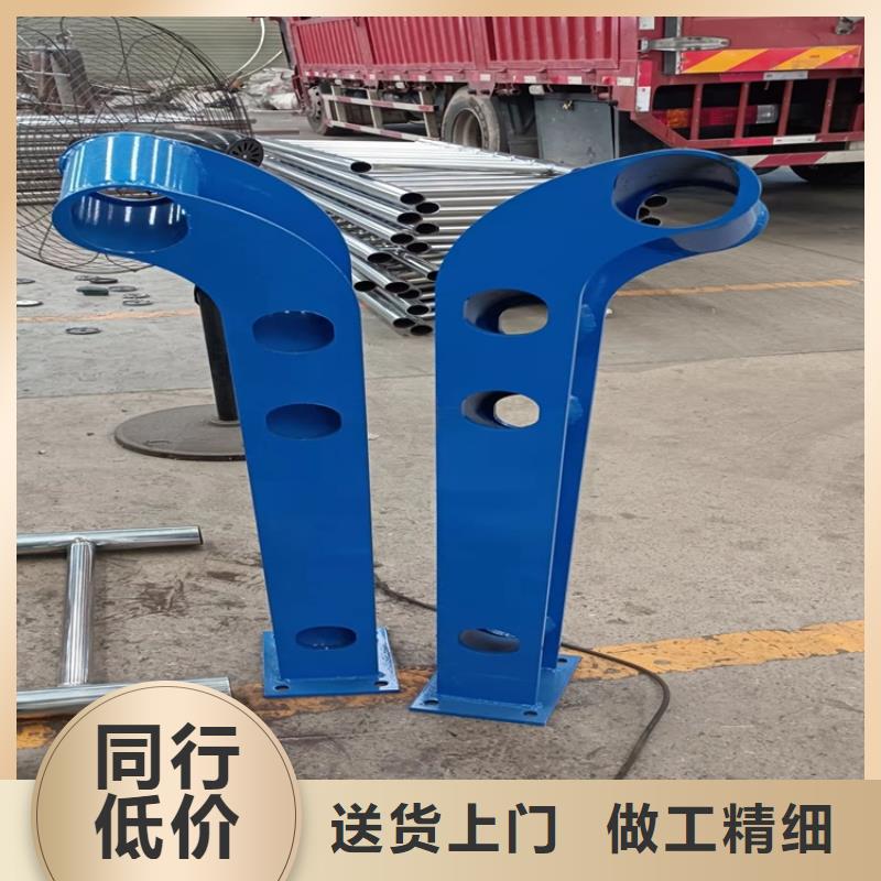 防撞护栏厂家信守承诺
